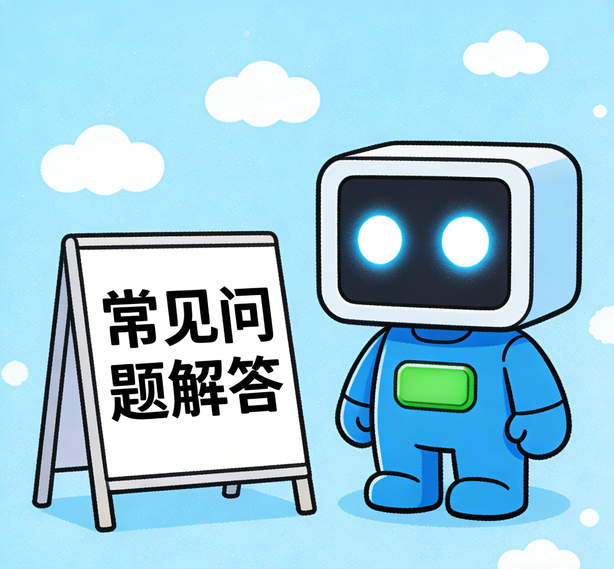 太原足球预测常见问题